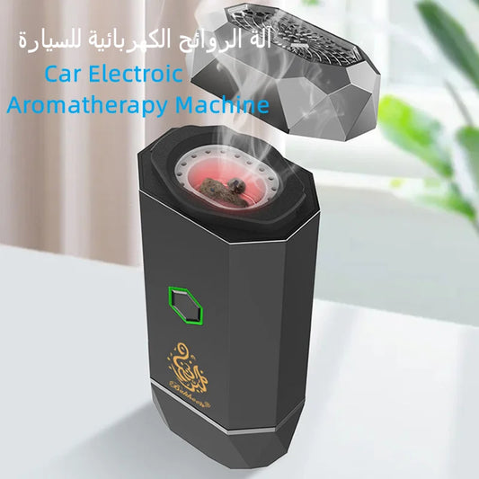 ChuHan Arabic Electric Incense Burner - Oudh Bakhoor Censer for Home Decor